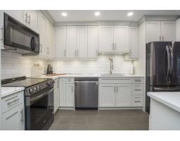 507 1350 Vidal Street, White Rock, BC V4B5G6 Photo 8