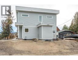 102 11815 Grant Avenue, Summerland