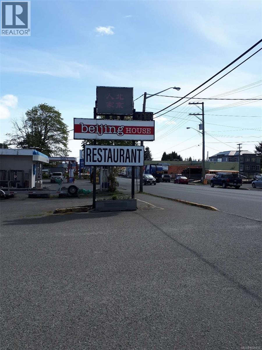 1850 Island Hwy, Campbell River