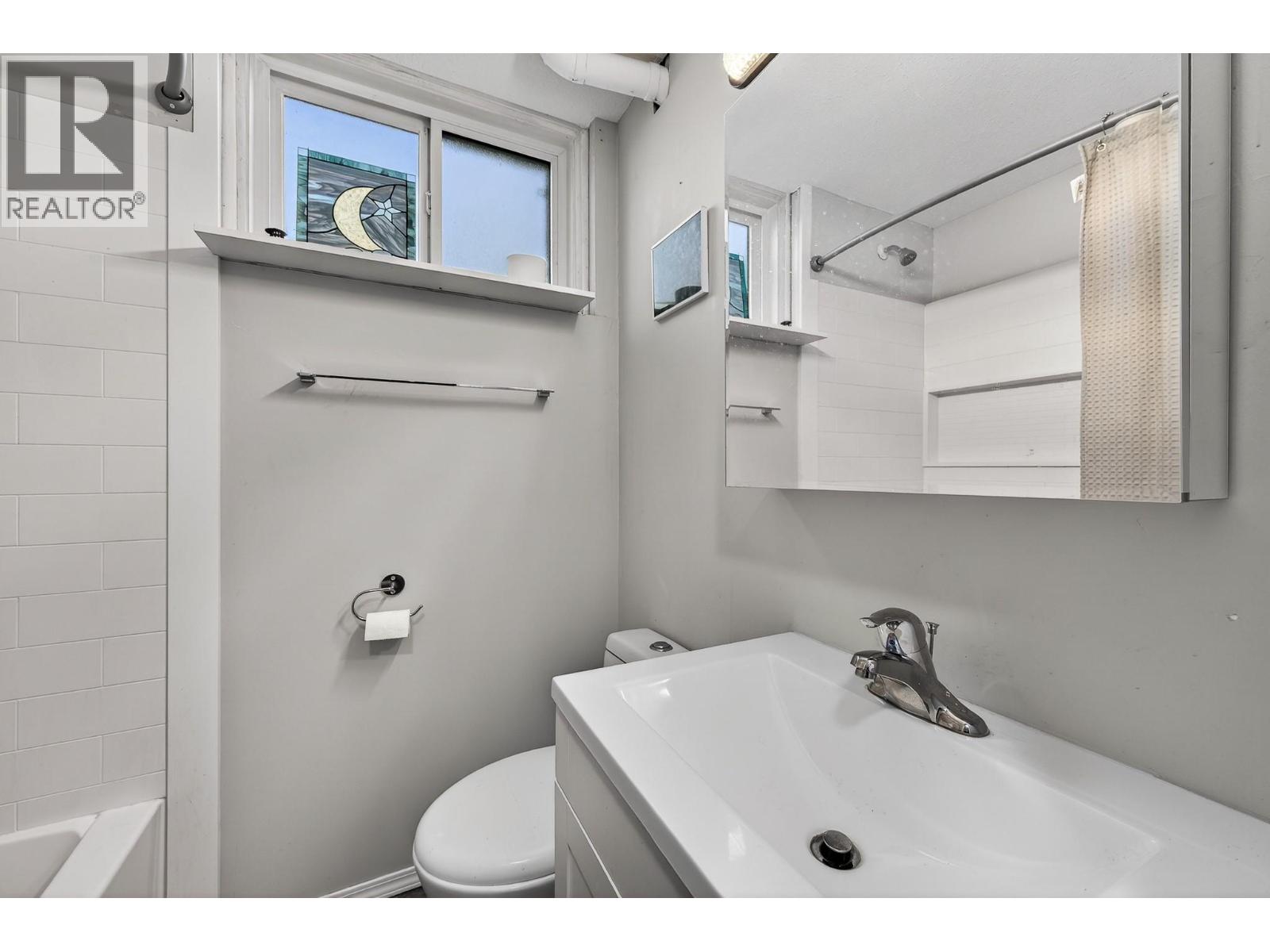 838 Lethbridge Avenue, Kamloops