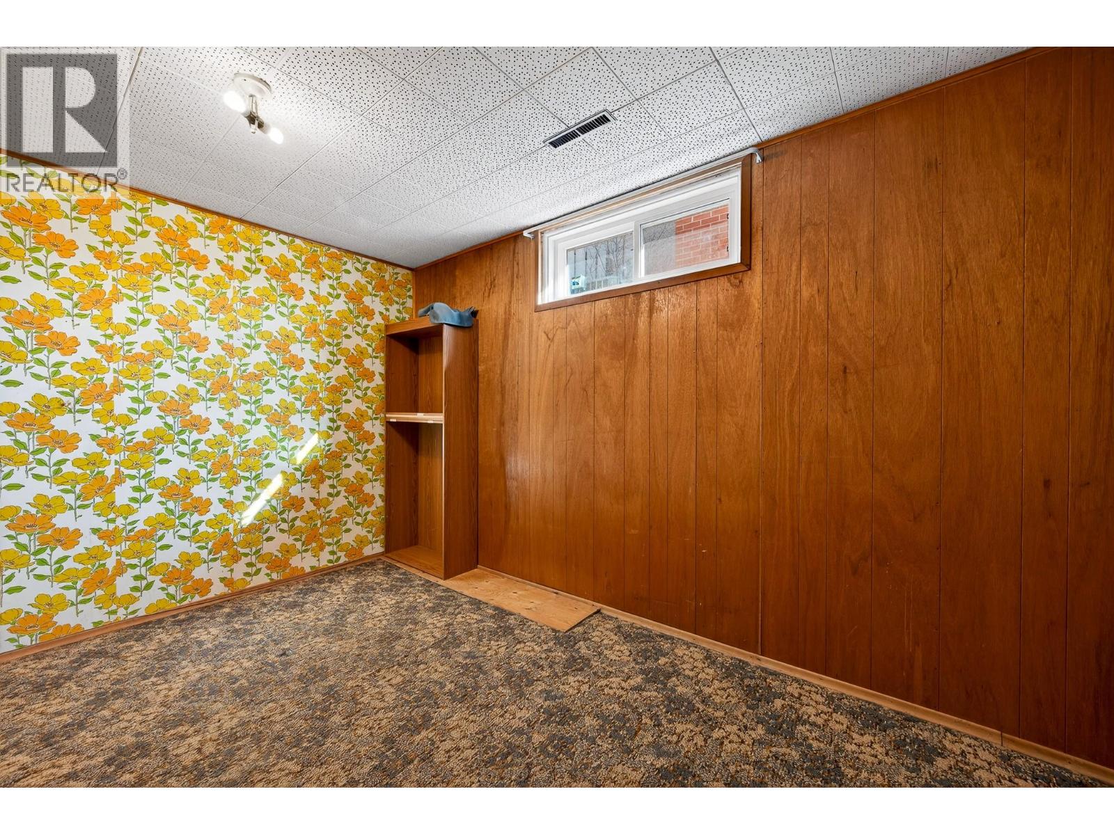 838 Lethbridge Avenue, Kamloops