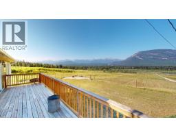 726 95 Highway, Spillimacheen, BC V0A1M0 Photo 24