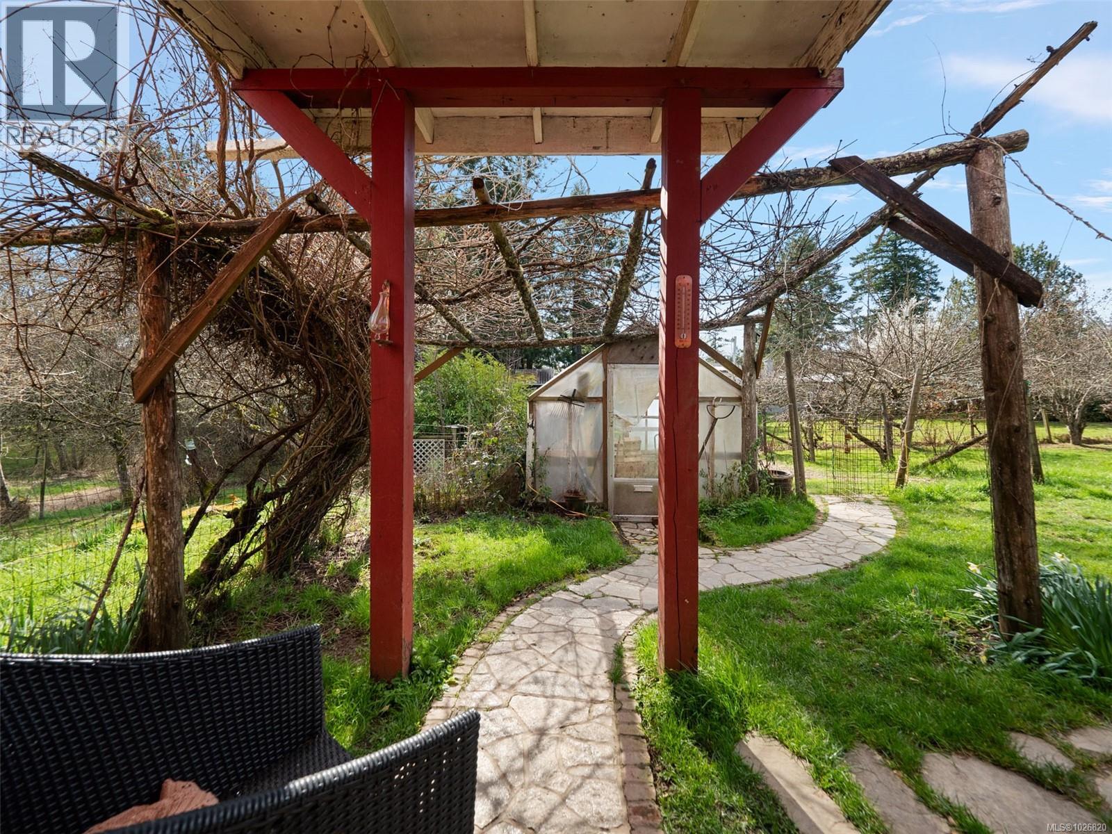  476 Quayle Road, Saanich