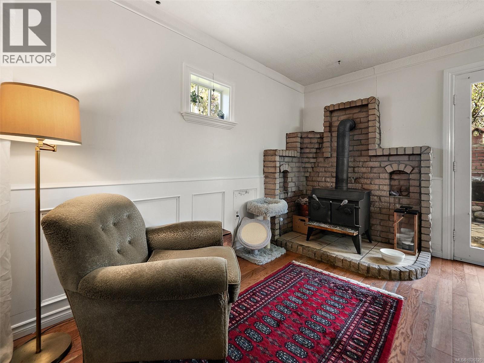  476 Quayle Road, Saanich