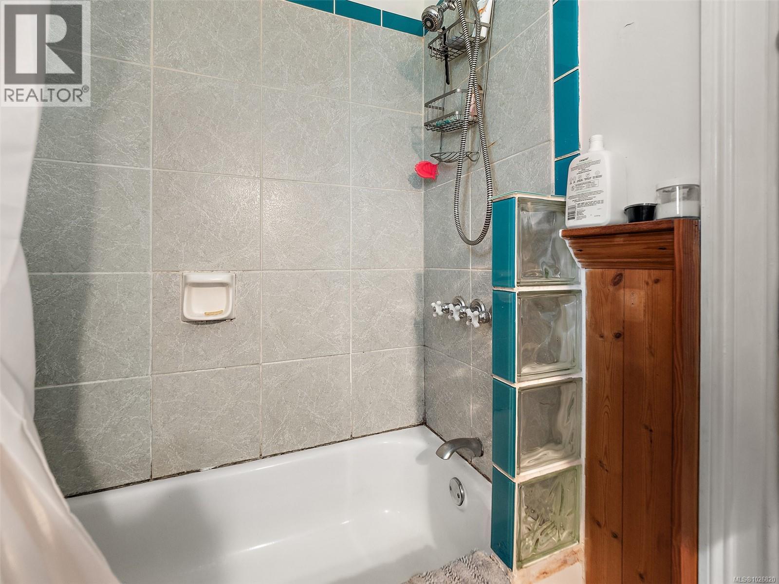  476 Quayle Road, Saanich