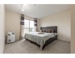 308 13780 76 Avenue, Surrey, BC V3W1E5 Photo 7