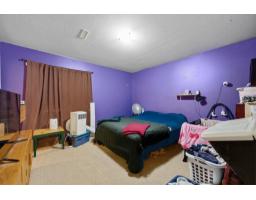 32758 Lightbody Street, Mission, BC V4S0A7 Photo 14