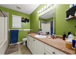 32758 Lightbody Street, Mission, BC V4S0A7 Photo 15