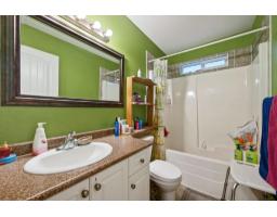 32758 Lightbody Street, Mission, BC V4S0A7 Photo 20