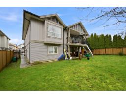 32758 Lightbody Street, Mission, BC V4S0A7 Photo 30