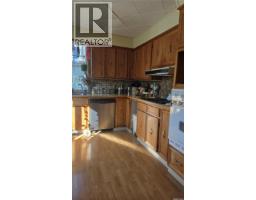 118 Second Street W, Carnduff, SK S0C0S0 Photo 17