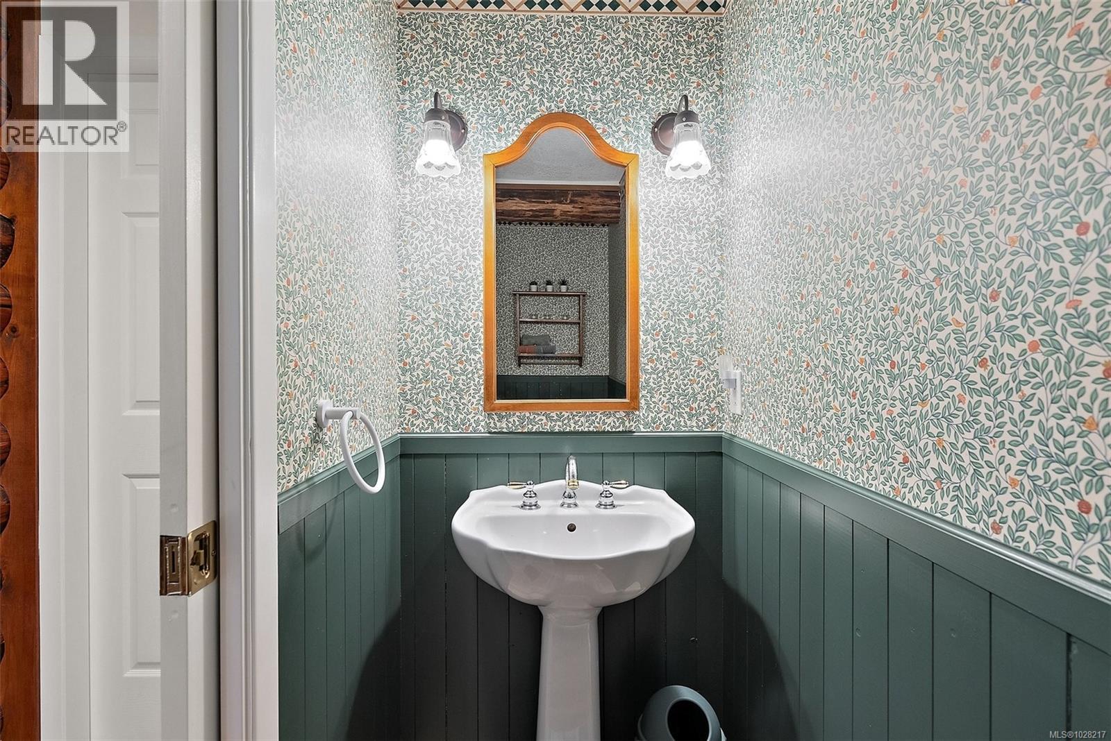 539 Bayview Pl, Duncan