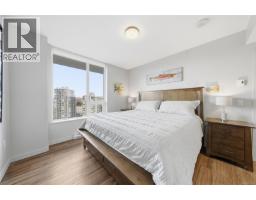1501 777 Belleville St, Victoria, BC V8W0G1 Photo 15