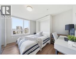 1501 777 Belleville St, Victoria, BC V8W0G1 Photo 19