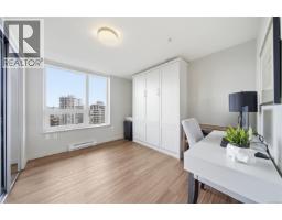 1501 777 Belleville St, Victoria, BC V8W0G1 Photo 20