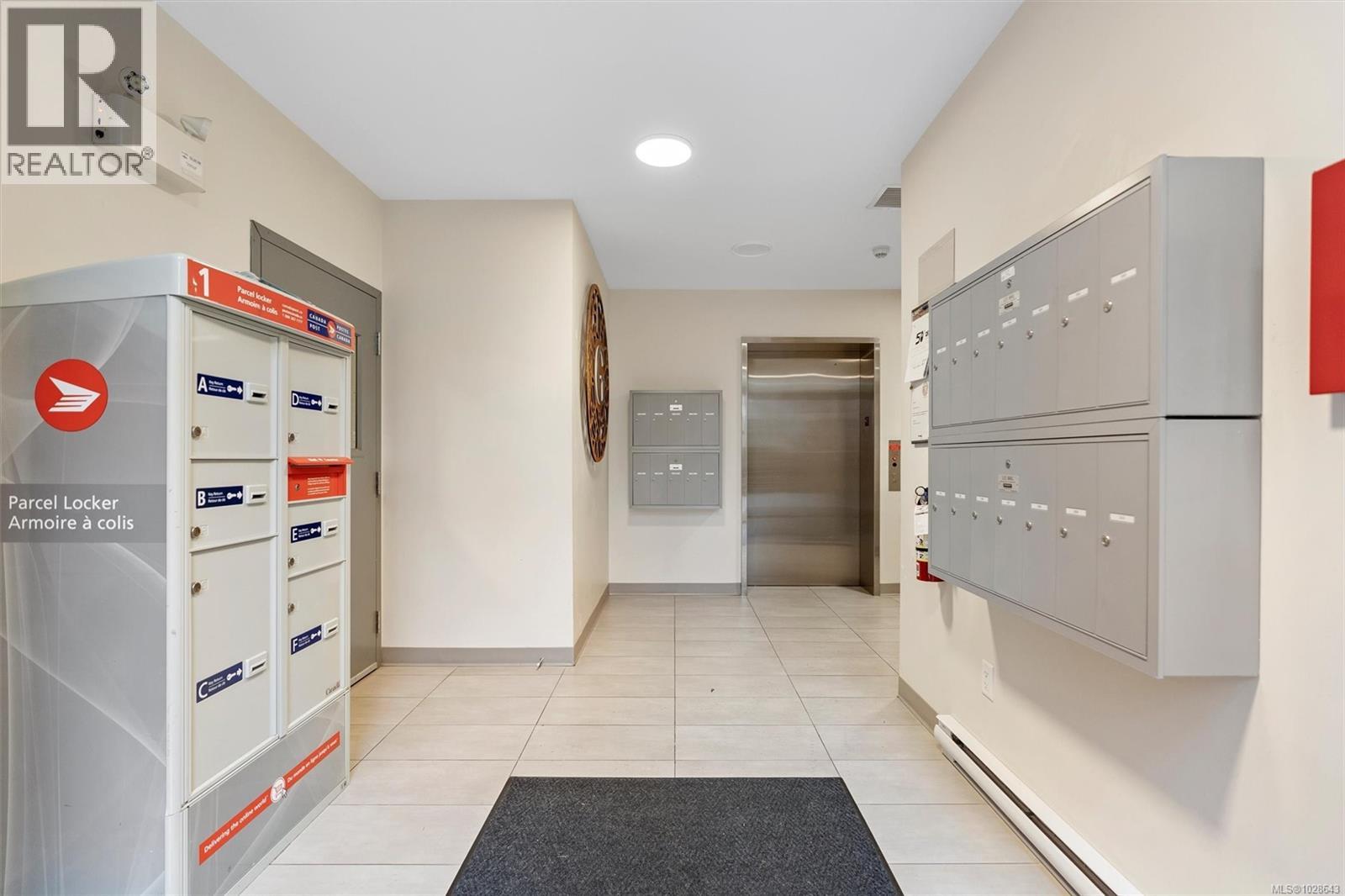 #205 1450 GLENTANA RD - 8