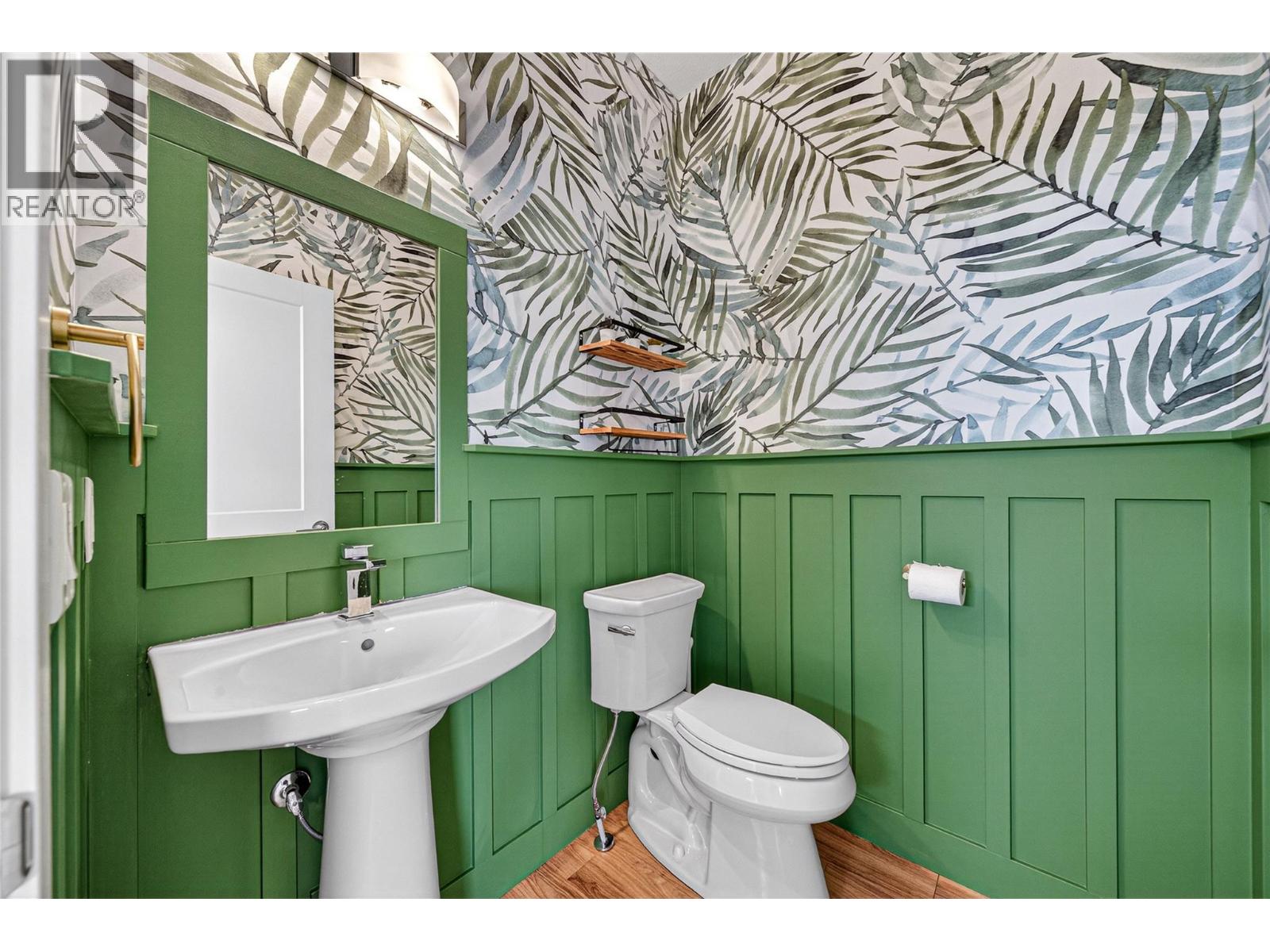 2403 Osprey Court, Sparwood