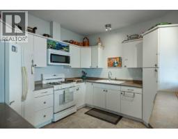 3495 Harwood Rd, Hornby Island, BC V0R1Z0 Photo 16