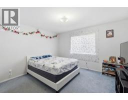4pc Bathroom - 424 Mclennan Mclennan Crescent, Kelowna, BC V1X7M9 Photo 10