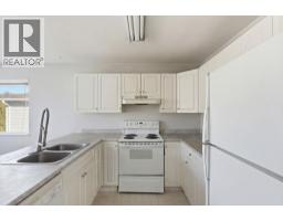 4pc Bathroom - 424 Mclennan Mclennan Crescent, Kelowna, BC V1X7M9 Photo 6