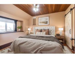 21293 96 Avenue, Langley, BC V1M2Z4 Photo 14