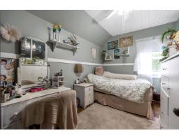 21293 96 Avenue, Langley, BC V1M2Z4 Photo 15