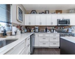 21293 96 Avenue, Langley, BC V1M2Z4 Photo 11