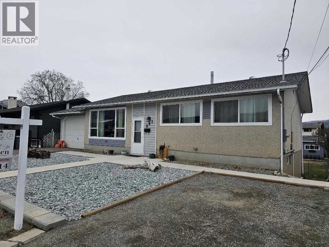 881 PEMBROKE AVENUE - 4