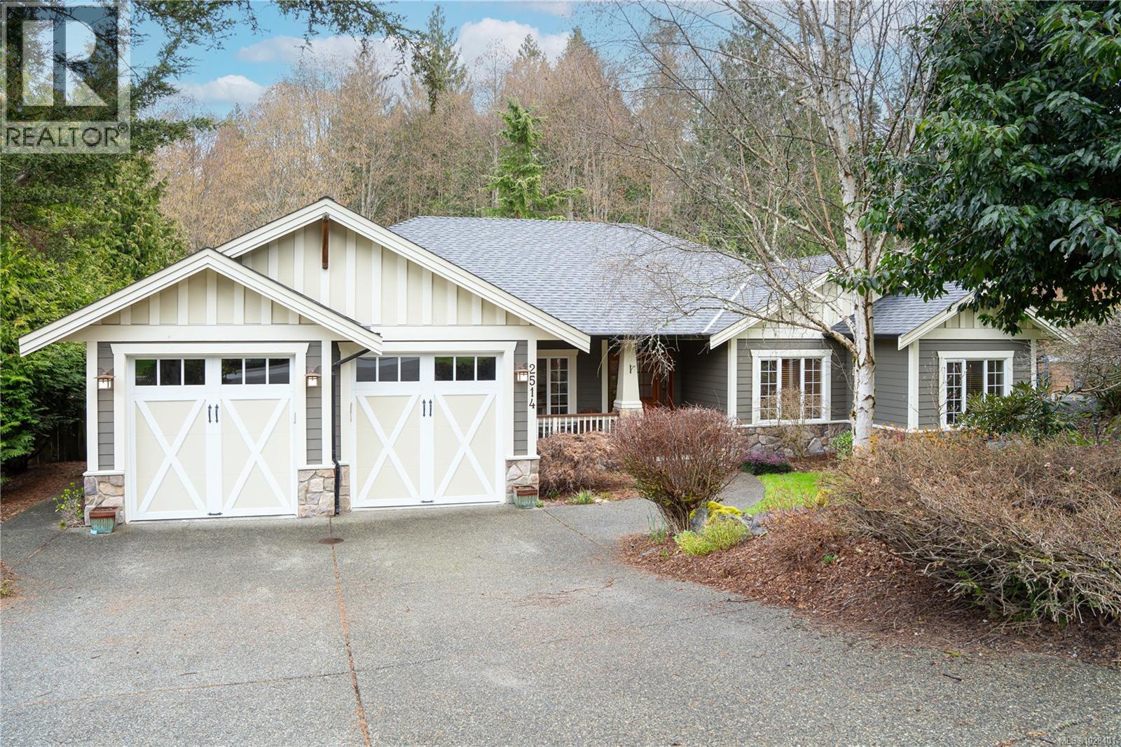  2514 Kinnoull Crescent, Mill Bay