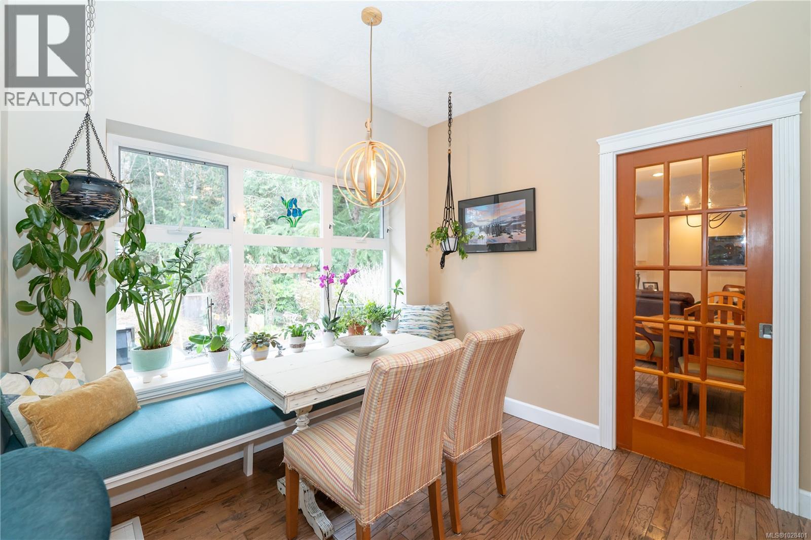  2514 Kinnoull Crescent, Mill Bay