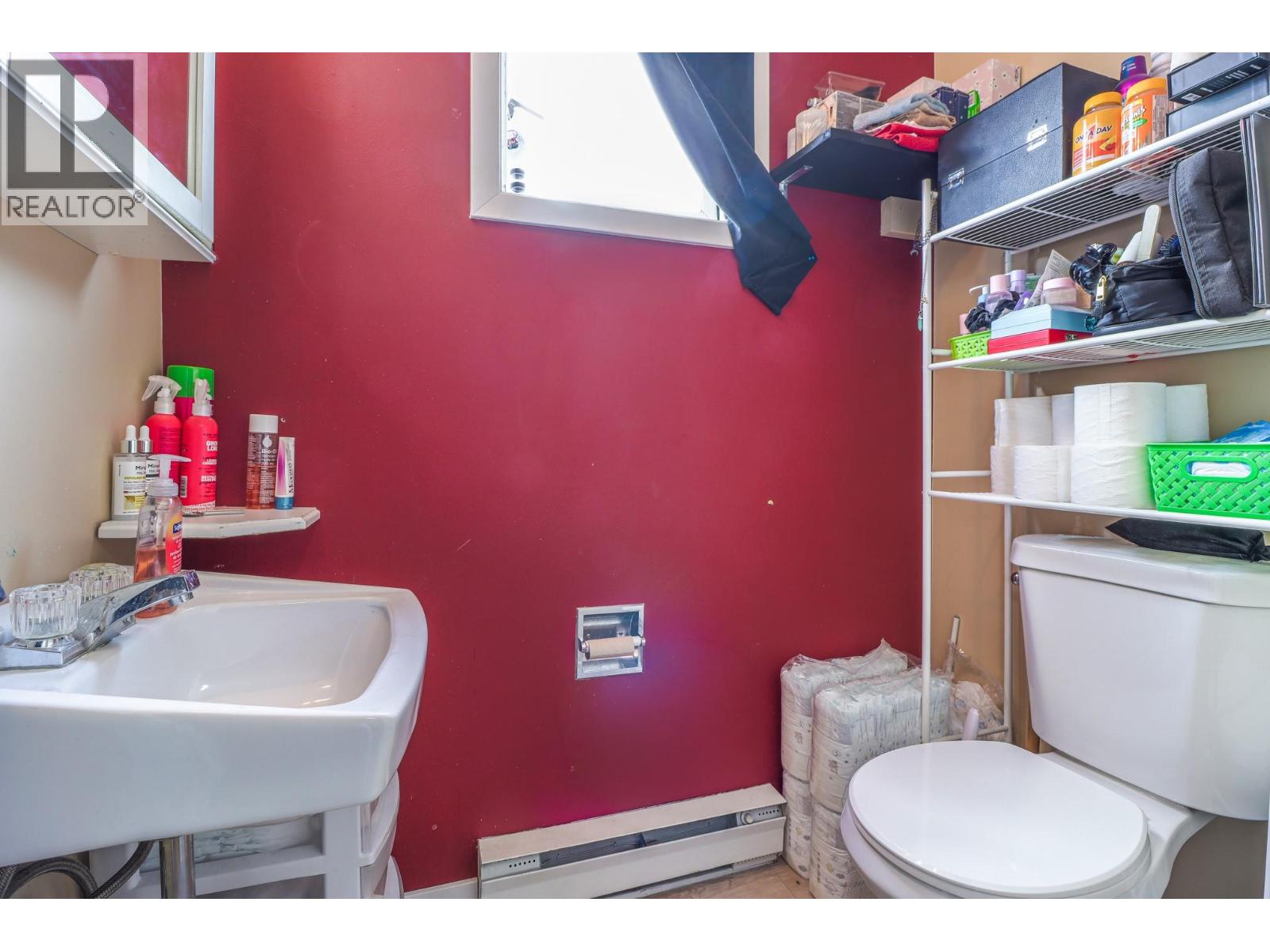 1121 8 Avenue S, Cranbrook