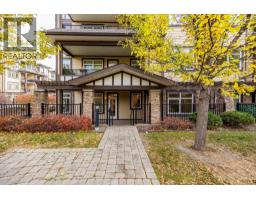 2101 3843 Brown Road, West Kelowna