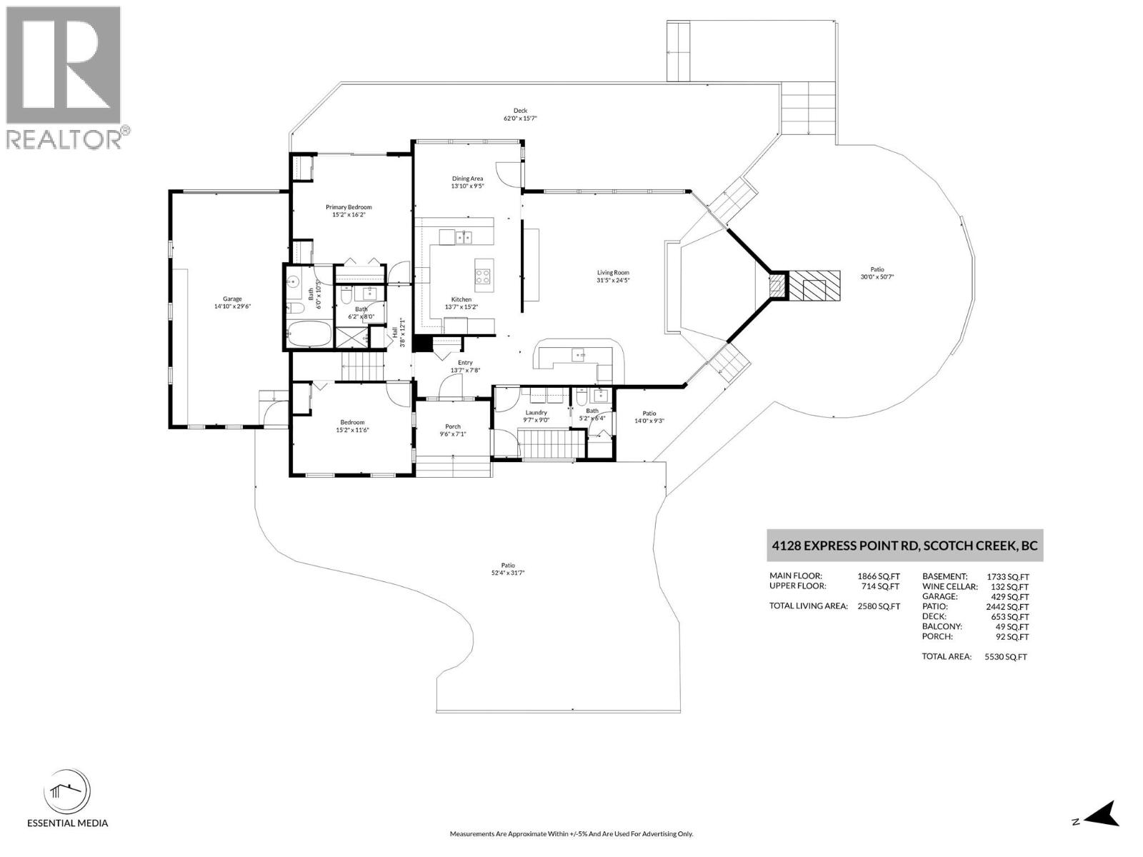  4128 Express Point Crescent, Scotch Creek