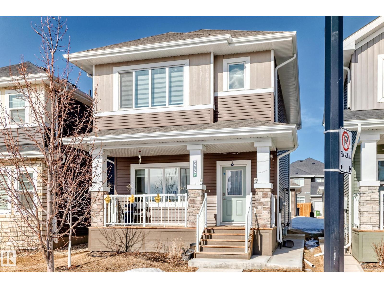 572 GLENRIDDING RAVINE DR SW - 1