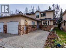 5 527 Yates Road, Kelowna