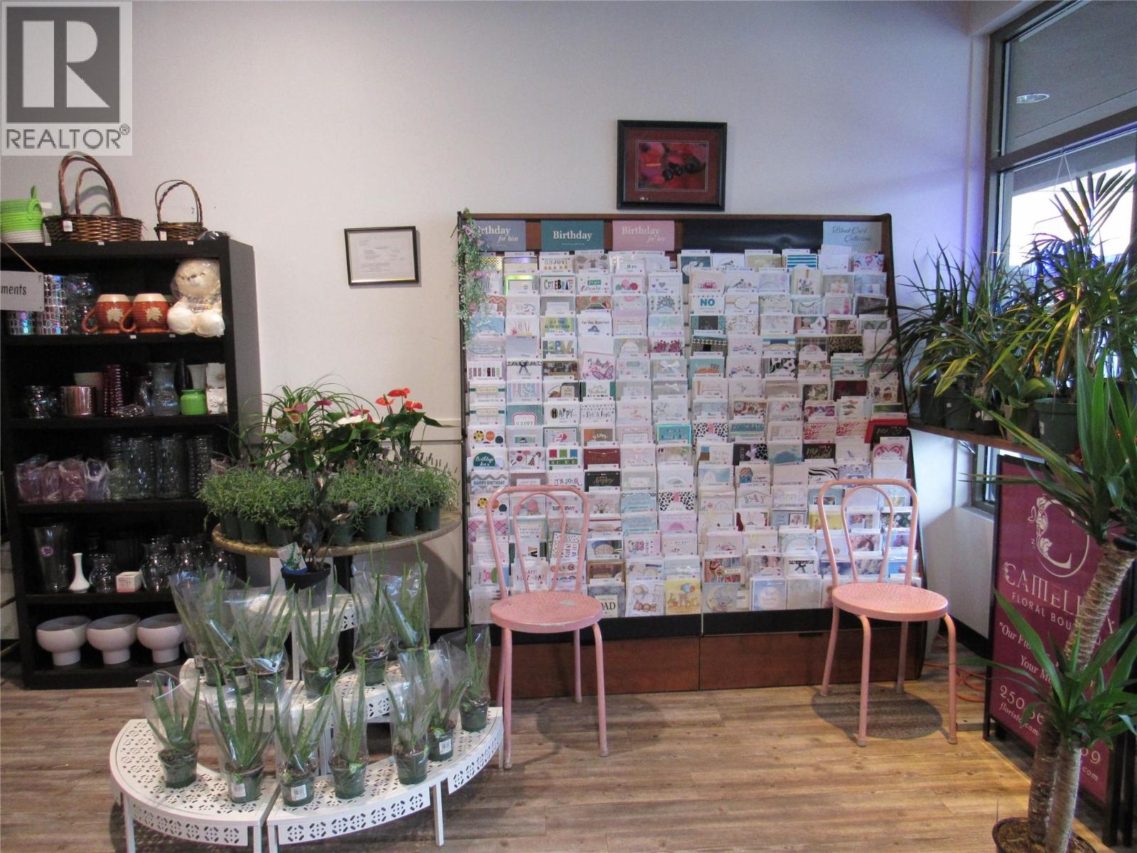 108 1983 COLUMBIA Avenue, Castlegar