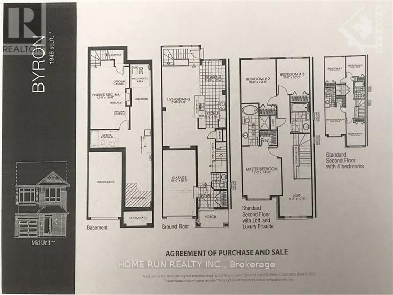 637 TENNANT WAY - 23