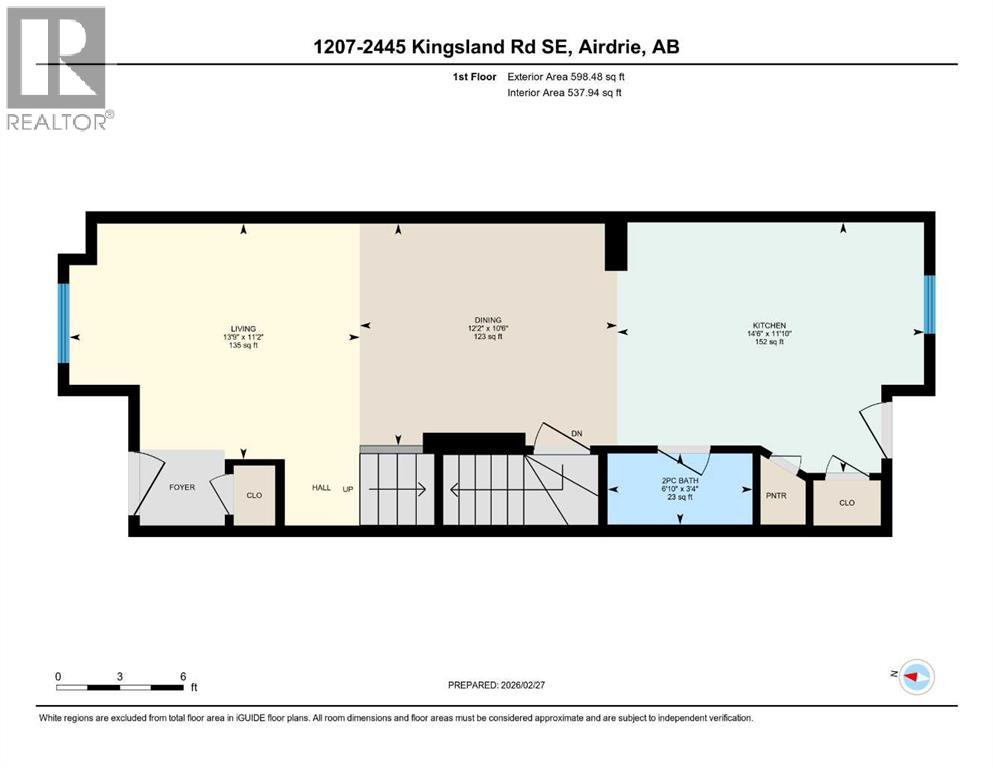 1207, 2445 Kingsland Road SE photo 27