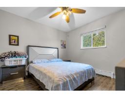 7595 122a Street, Surrey, BC V3W0K7 Photo 7
