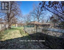 132 Blythwood Road, Toronto, ON M4N1A4 Photo 12
