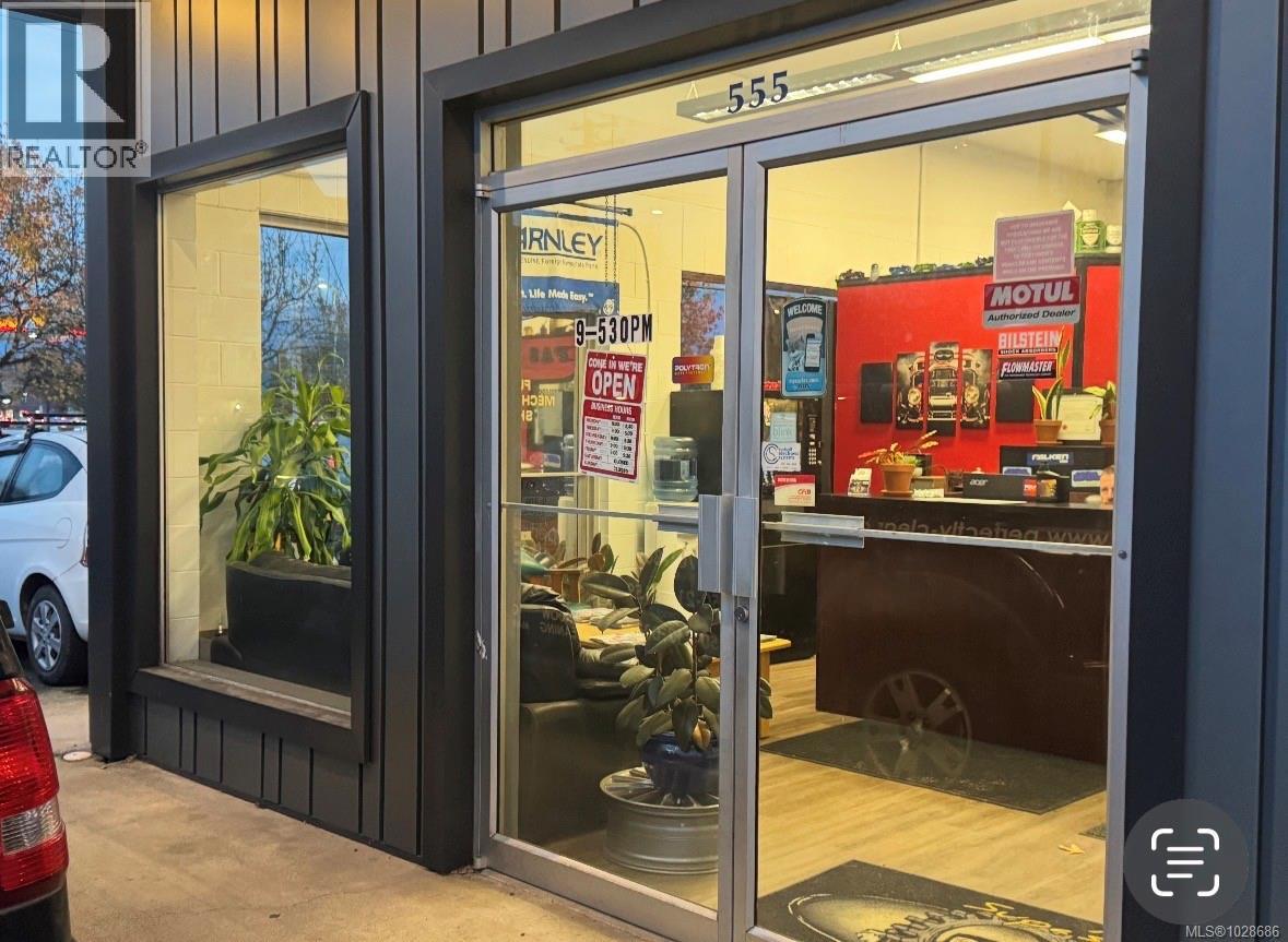 555 Coronation Ave, Duncan