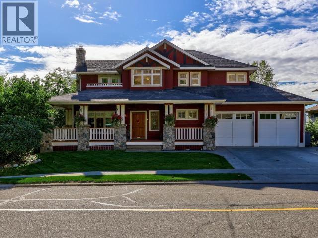 300 Mariposa Court, Kamloops