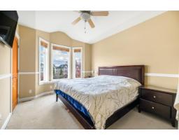 43 8068 207 Street, Langley, BC V2Y0M9 Photo 14