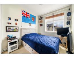 43 8068 207 Street, Langley, BC V2Y0M9 Photo 15
