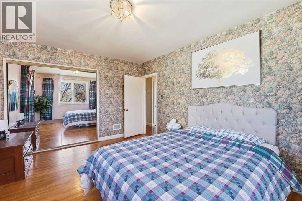 Single Family House Bungalow for Sale in  Richmond Road SW Richmond Calgary 