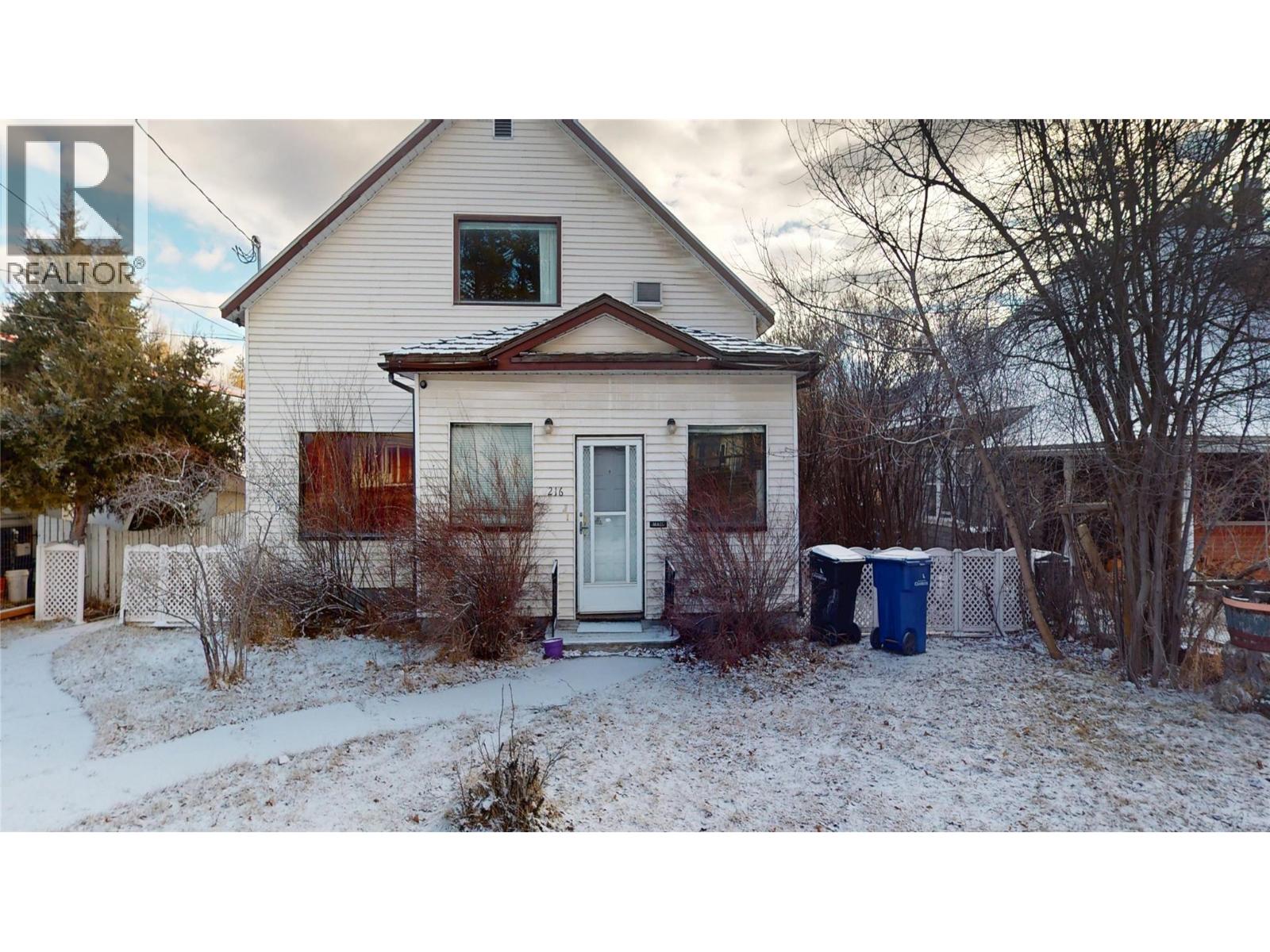 216 14TH AVENUE S - Image 2