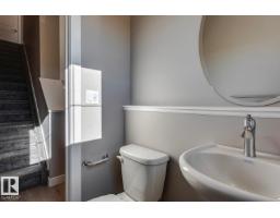 #48 13139 205 St Nw Nw, Edmonton, AB T5S0N1 Photo 15