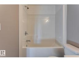 #48 13139 205 St Nw Nw, Edmonton, AB T5S0N1 Photo 24