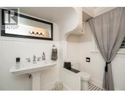 1562 W 62nd Avenue, Vancouver, BC V6P2E9 Photo 13