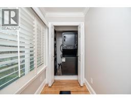 1562 W 62nd Avenue, Vancouver, BC V6P2E9 Photo 17